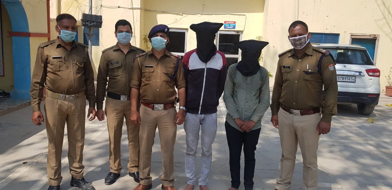 img-20200318-wa004272468156045048387 भगवानपुर पुलिस को मिली सफलता पैसे लुटते दो अभियुक्त गिरफ्तार